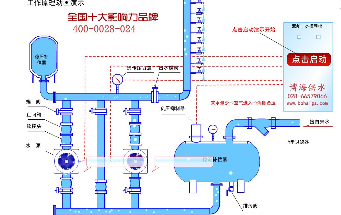 QQ؈D20170712172636.jpg